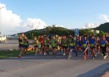 Disparition inquiétante : L’adolescente disparue a regagné le domicile