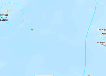 Tremblement de terre : Le séisme ressenti à Saint-Martin