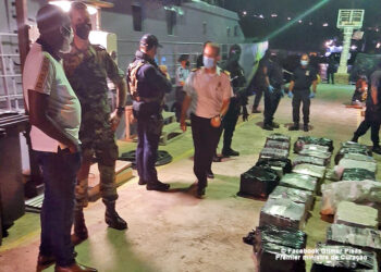 Saisie de drogue : 1325 kg de stupéfiants interceptés près de Curaçao