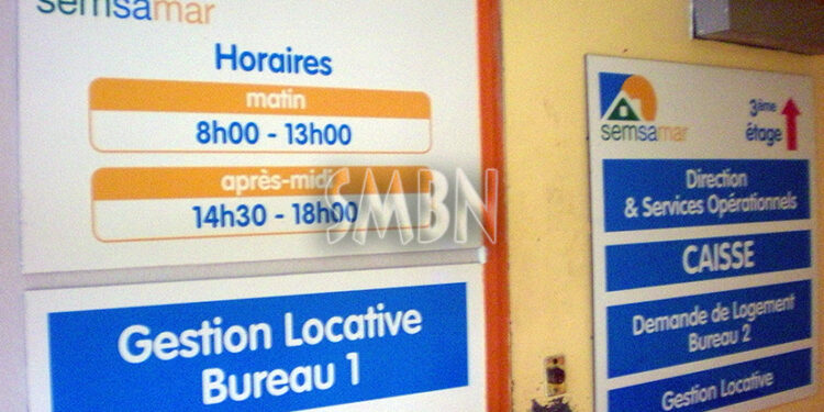 Semsamar : La nouvelle gouvernance organise un séminaire des managers