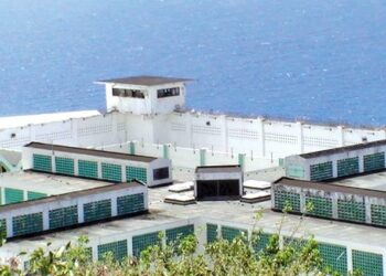 Corruption à Sint Maarten  : Un gardien de prison condamné pour trafic de drogue